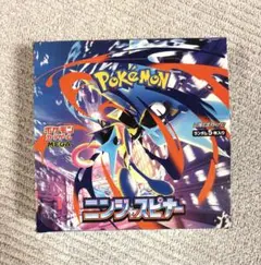 ポケモン ニンジャスピナー BOX シュリンク無し　ぺりぺりあり