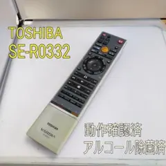 2026年最新】rd-bz810の人気アイテム - メルカリ