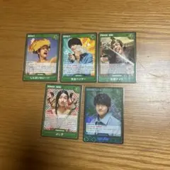 2026年最新】カードゲーム aぇの人気アイテム - メルカリ