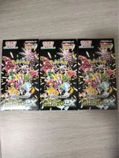 【新品未開封】シャイニートレジャーEX 3BOX シュリンクなし　ペリペリあり