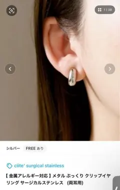 Item thumbnail for item 4432ba6b-0246-45d7-89b6-e1cf4d97c2a4