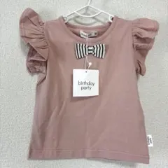 birthday party リボン付きトップス ピンク 80のサムネイル