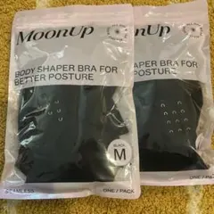 MoonUp ボディシェイパーブラ M ブラック2枚