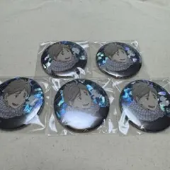 2025年最新】菅原孝支 缶バッジ まとめ売りの人気アイテム