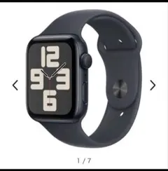 2026年最新】APPLE watch 本体 se 第2 44未開封の人気アイテム - メルカリ