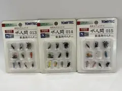 Lemo Lemo様 リクエスト 2点 まとめ商品