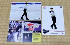 羽生結弦 フィギュアスケート edea EDEAポストカード 7枚セット 羽生結弦 フィギュアスケート edea EDEAポストカード 7枚セット - メルカリ