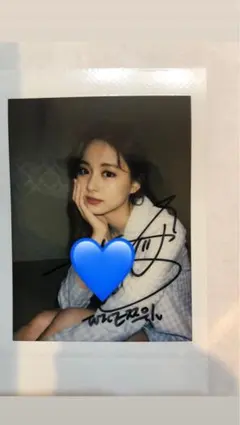 2026年最新】twice直筆サイン入りチェキの人気アイテム - メルカリ