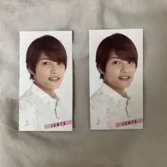 デタカ　中間淳太