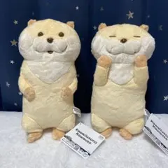 【新品未使用】可愛い嘘のカワウソ　ミルキーBIGぬいぐるみ　2点セット