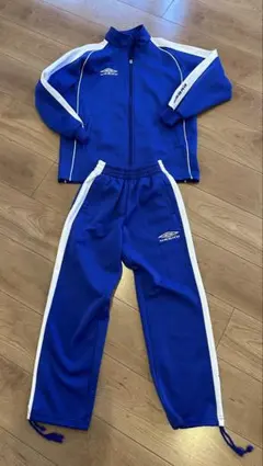 UMBRO 美品　150.140青いジャージ上下セット