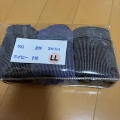 レディース ショーツ 3枚セット LLサイズ