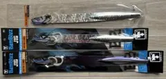 2026年最新】250g ジグの人気アイテム - メルカリ