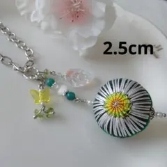 絹糸 小さな手まり 夜空のお星様 バッグチャーム 天然石 ハンドメイド