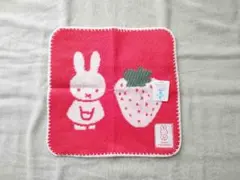 新品　ミッフィーちゃんタオルハンカチ