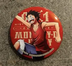 2025年最新】ワンピース20thの人気アイテム - メルカリ