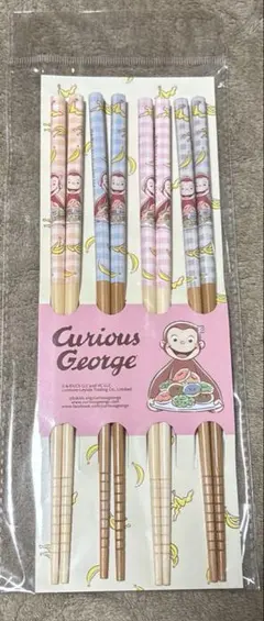 Item thumbnail for item 5f8c8719-be1c-4e80-98ca-2d2bc42c9274