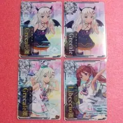 Item thumbnail for item ada9ab9f-2b9b-4f58-b07f-d038e814ac26