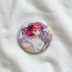 五等分の花嫁∬ あそーとこれくしょん ホログラム缶バッジ 中野二乃