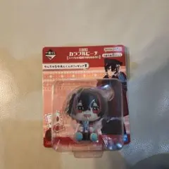 カラフルピーチ一番くじ一等　ゆあんくん　フィギュア