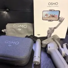DJI Osmo Mobile 3 スマートフォン用ジンバル 本体　美品