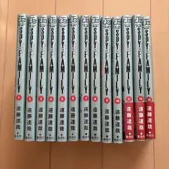 SPY×FAMILY 全巻セット 1〜13巻