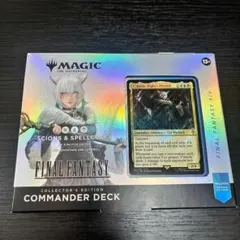 Magic: The Gathering FINAL FANTASY XIV
