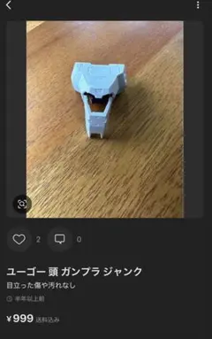 Item thumbnail for item 5527be06-b62e-48ec-b905-29e0ee19adf4