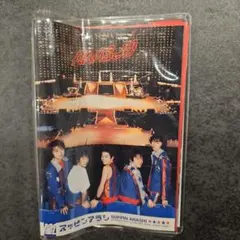 2026年最新】スッピンアラシの人気アイテム - メルカリ