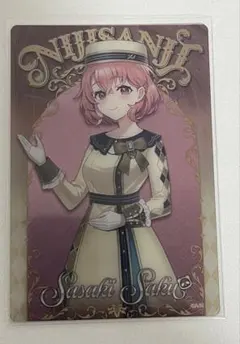 笹木咲 ウエハース