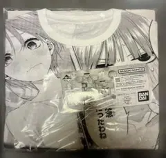 五等分の花嫁 一番くじ ~ 5周年のお祝い~　F賞 愛が溢れるTシャツ