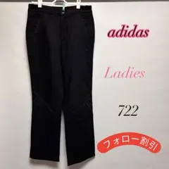 ゴルフウェア パンツ レディースウェア