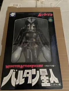 ウルトラセブン ペガッサ星人 リアルアクションヒーローズ RAH