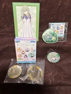 プロセカ 草薙寧々 4点セット まとめ売り