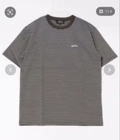 2026年最新】apc ボーダーtの人気アイテム - メルカリ