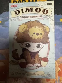 新品未開封　DIMOO The Secret Theatre Club