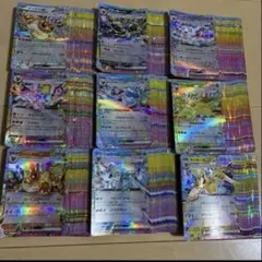 ブイズ RR コンプリート9種×30セット まとめ売り