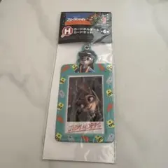 ズートピア ジュディ・ホップス カードホルダー