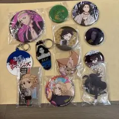 東京リベンジャーズ マイキー　缶バッジアクリルスタンド　まとめ売り　12点セット