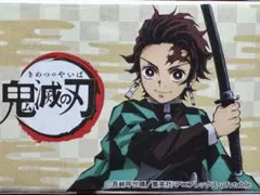 トミカ 鬼滅の刃 5点セット 炭治郎★禰豆子★善逸★伊之助★カナヲ【新品未開封】