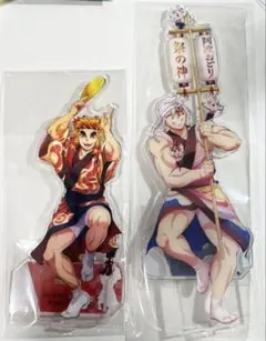 鬼滅の刃 阿波踊り アクリルスタンド