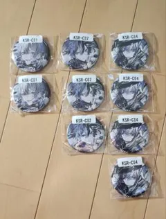 釧路くき ウェブポン アクリルキーホルダー - メルカリ
