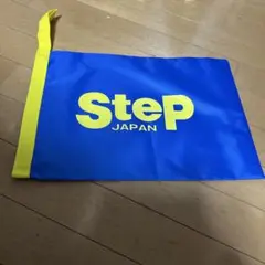Step JAPAN シューズバッグ 青