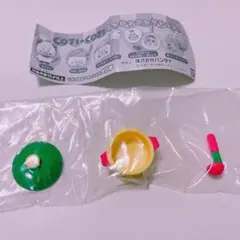 コジコジ キッチンコレクション なべ・おたま