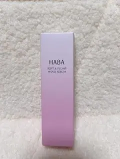 ✨新品✨HABA REPAIR SERUM PACK リペアセラム美容液 12個 - メルカリ