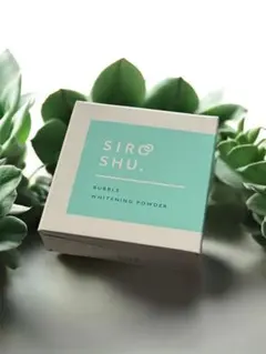 【新品未使用】シロッシュ　SHIROSHU フロムココロ