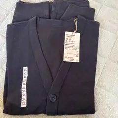 無印良品　Vネックカーディガン