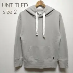 Untit_ アンタイトル スウェット プルオーバー パーカー グレー 2 M