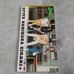 Item thumbnail for item 451d5b44-4142-448e-88e9-2a2ae7b293f0