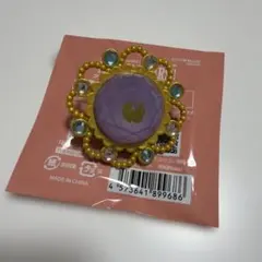 あんスタ スタライ 10th リングライト リンライ 紫之創